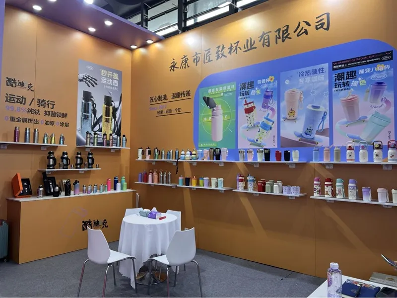 118a mostra di necessità quotidiane di Shanghai