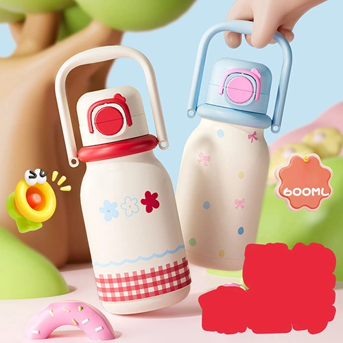 Personalized Stainless Steel Water Bottles Personalized Stainless Steel Water Bottles